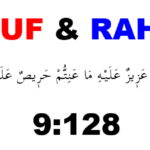 Rauf & Rahim